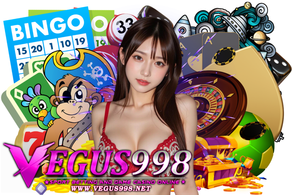 vegus998 wallet