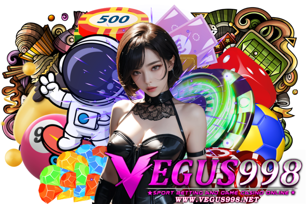 vegus998 สมัคร